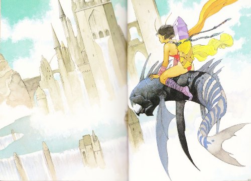 エヌマ・エリシュ: 米田仁士自選作品集 エヌマ・エリシュ: 米田仁士自選作品集